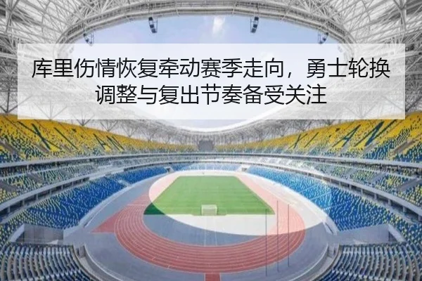 img_1779521314494_41_2_660.jpg